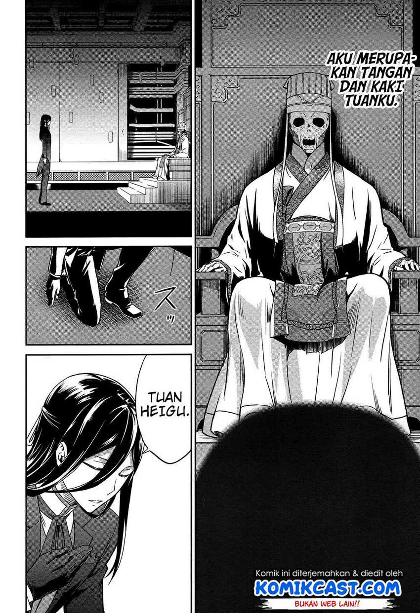 Chapter 4 - halaman 22