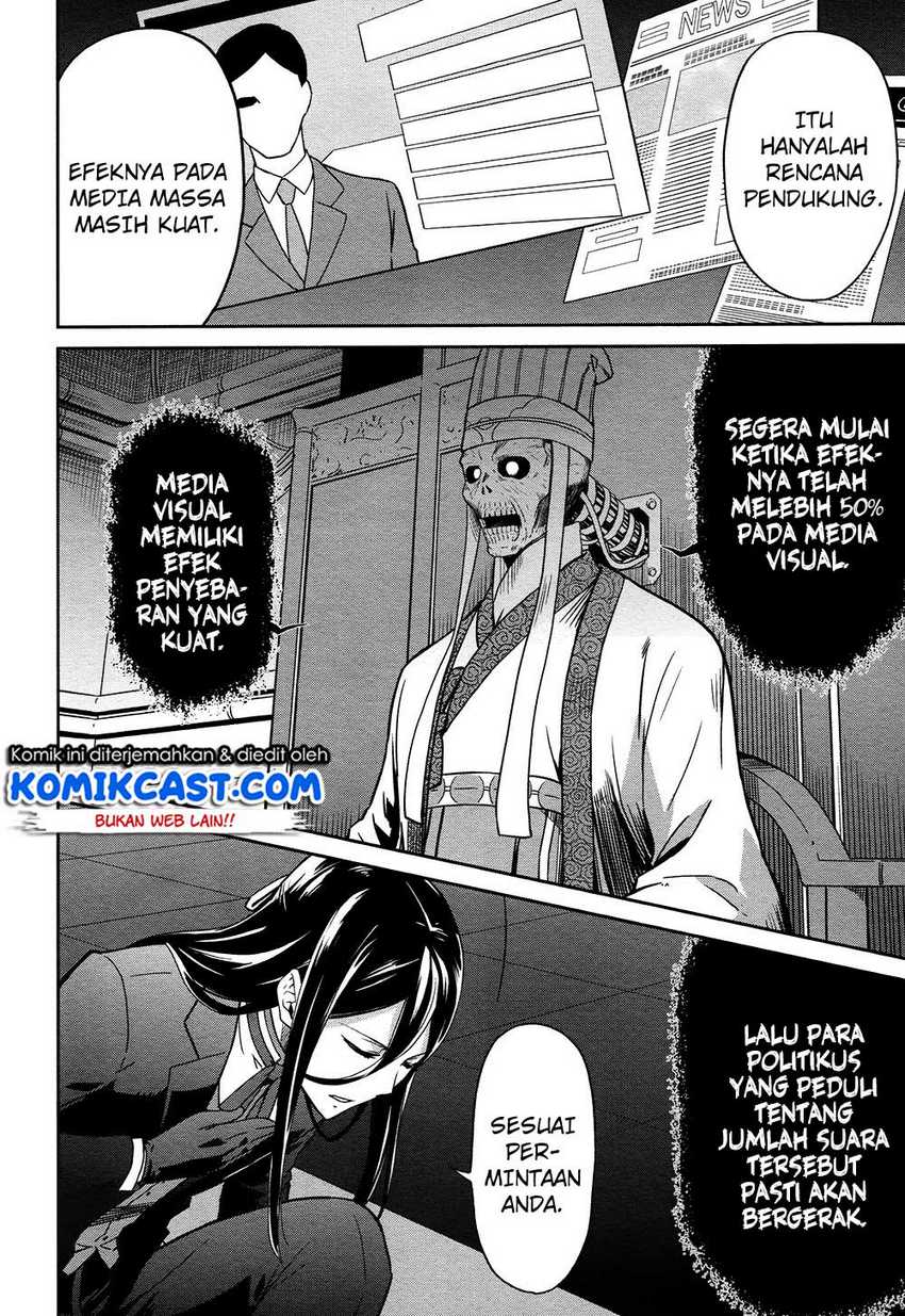 Chapter 4 - halaman 24