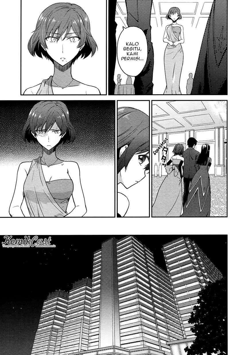 Chapter 3 - halaman 7