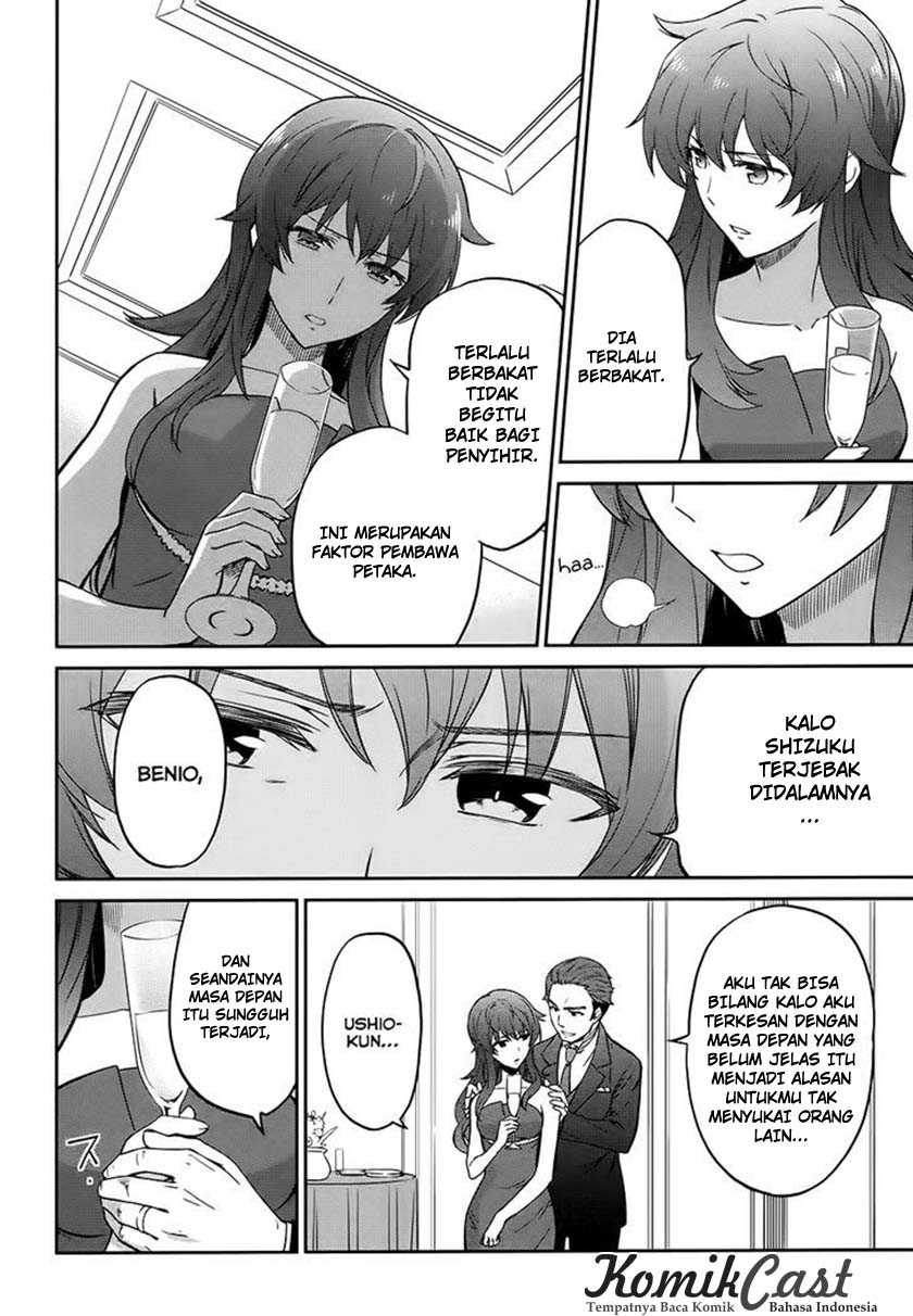 Chapter 2 - halaman 12