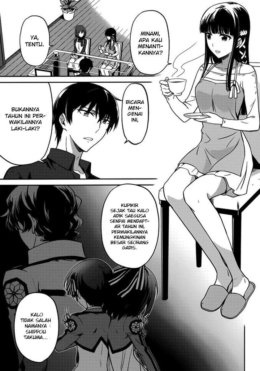 Chapter 1 - halaman 14