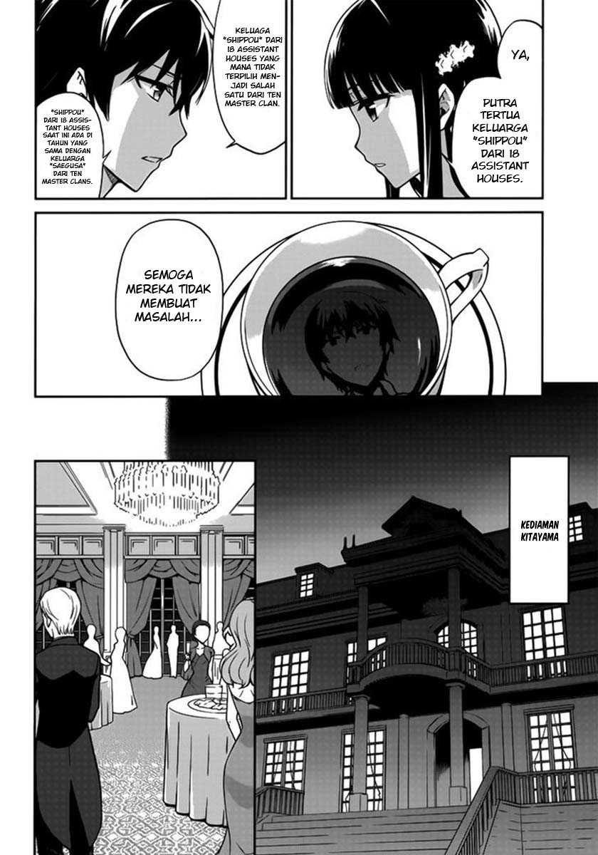 Chapter 1 - halaman 15