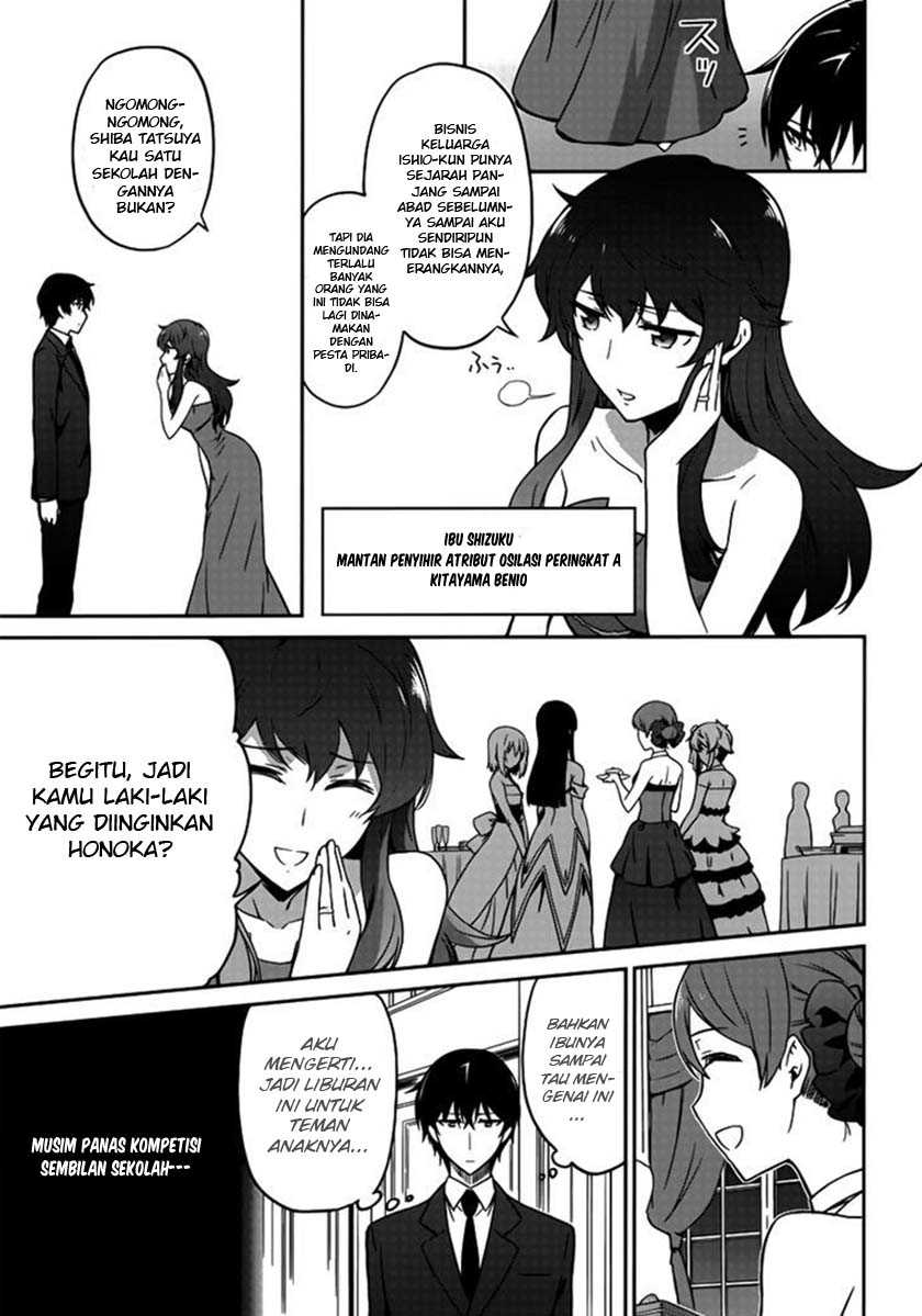 Chapter 1 - halaman 18