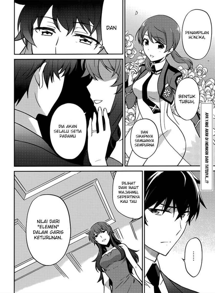 Chapter 1 - halaman 21