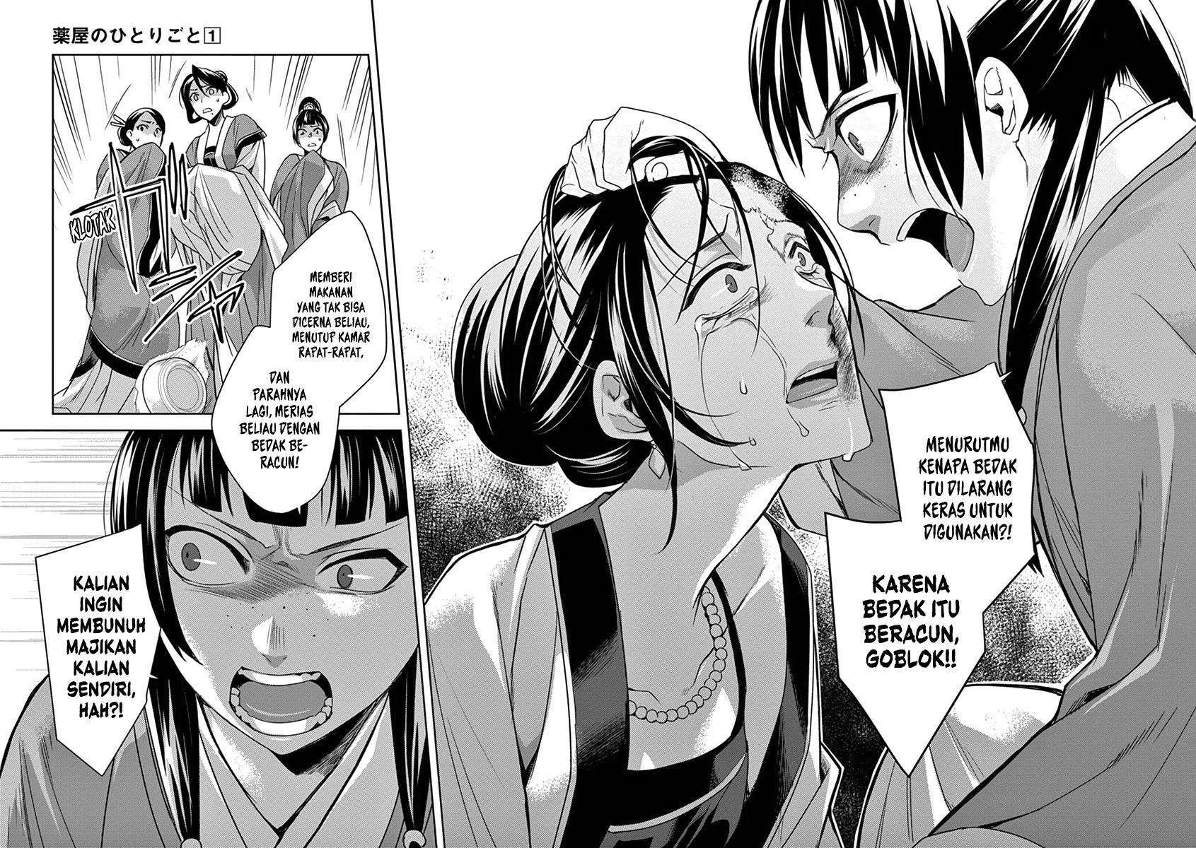 Chapter 5 - halaman 17