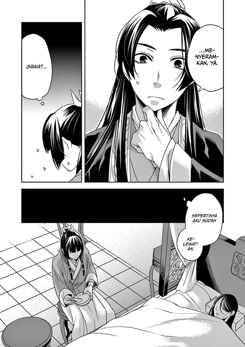 Chapter 5 - halaman 19