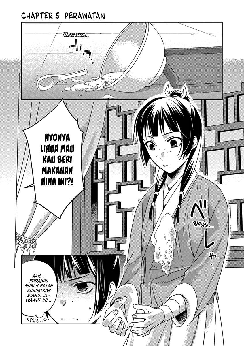 Chapter 5 - halaman 3