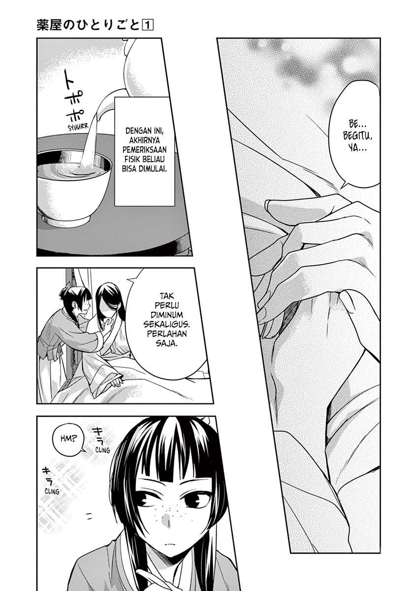 Chapter 5 - halaman 25