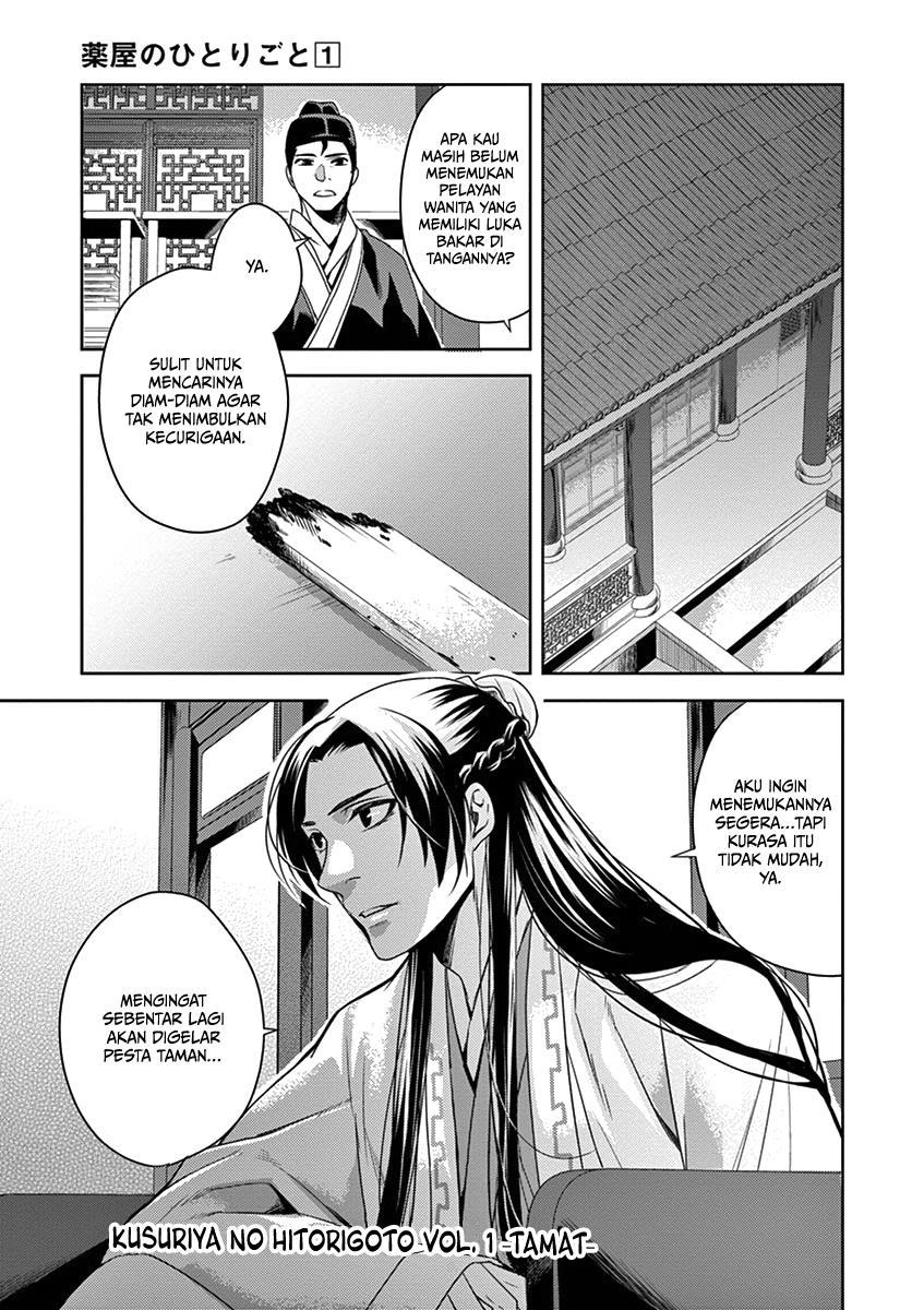 Chapter 5 - halaman 39