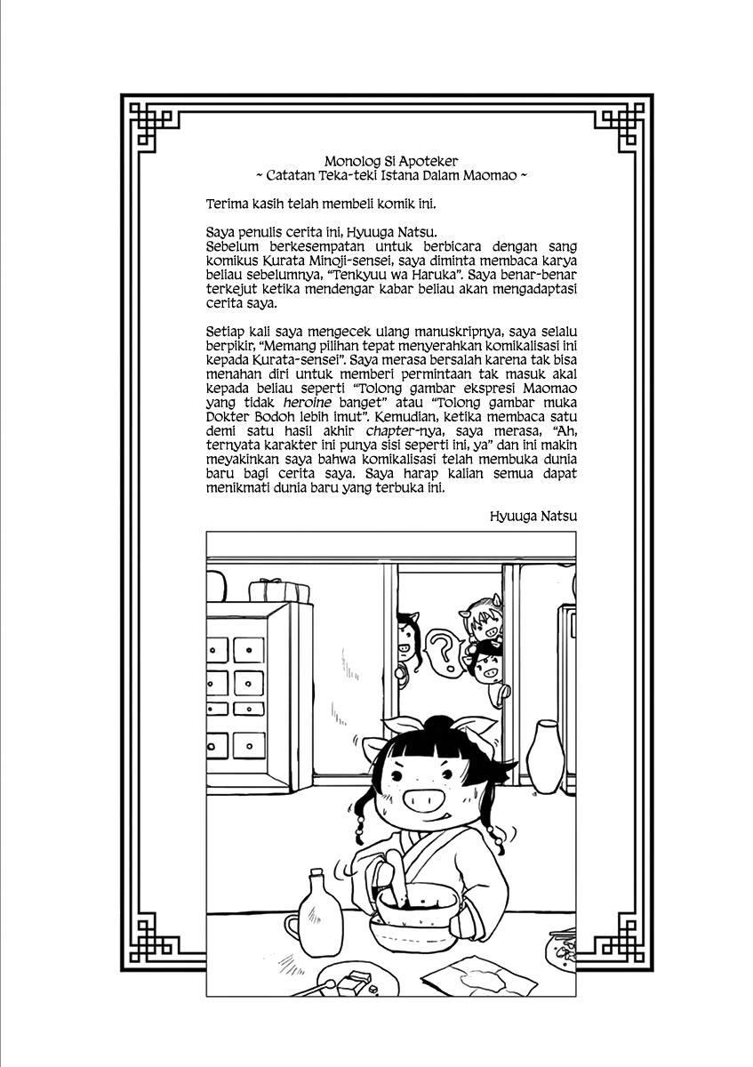 Chapter 5 - halaman 40