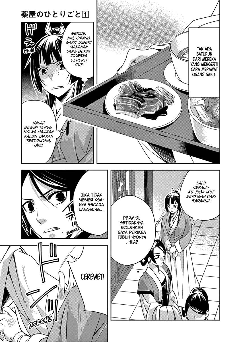 Chapter 5 - halaman 6