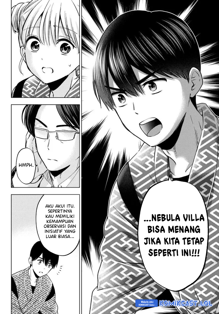 Chapter 191 - halaman 12