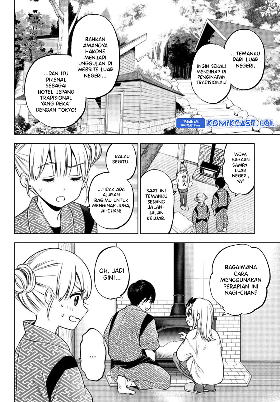Chapter 191 - halaman 18