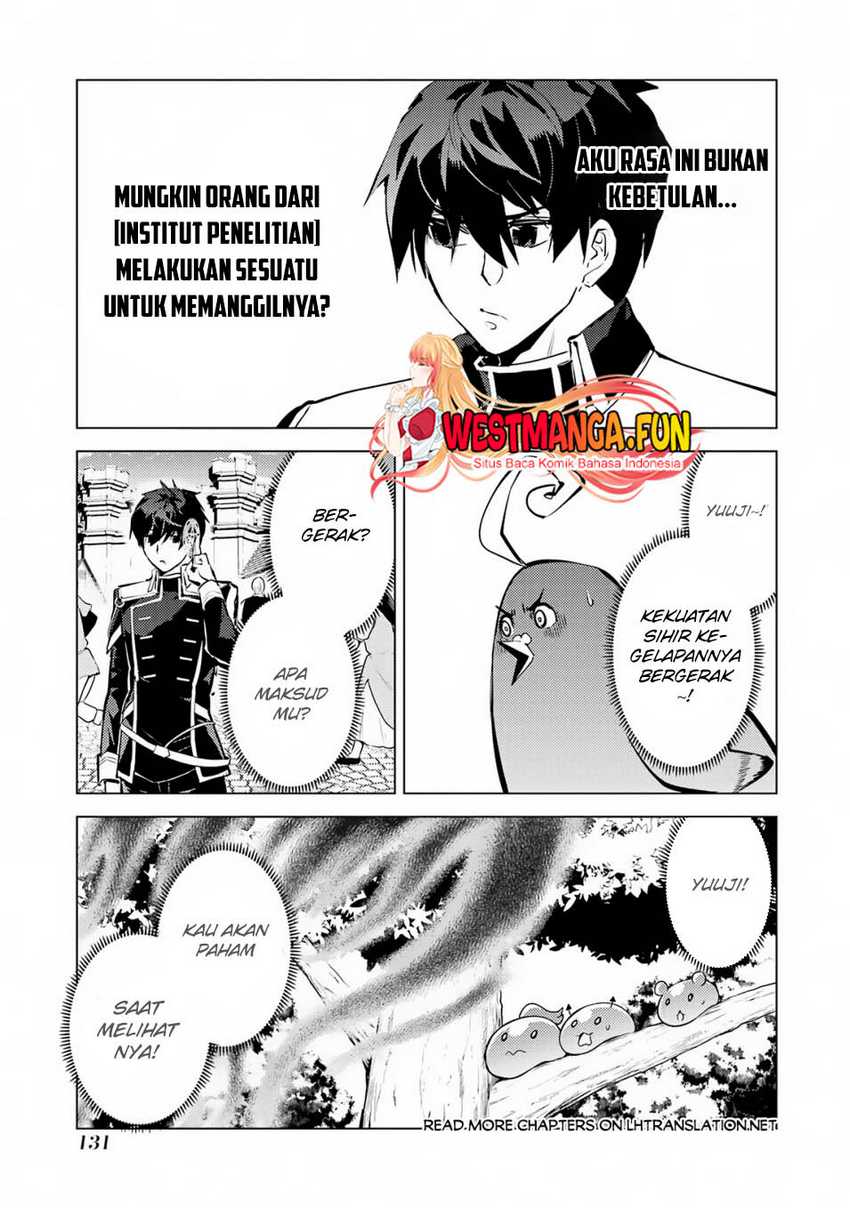 Chapter 66.1 - halaman 12