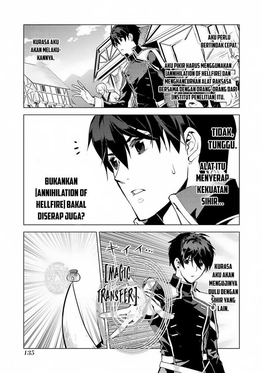 Chapter 66.1 - halaman 15