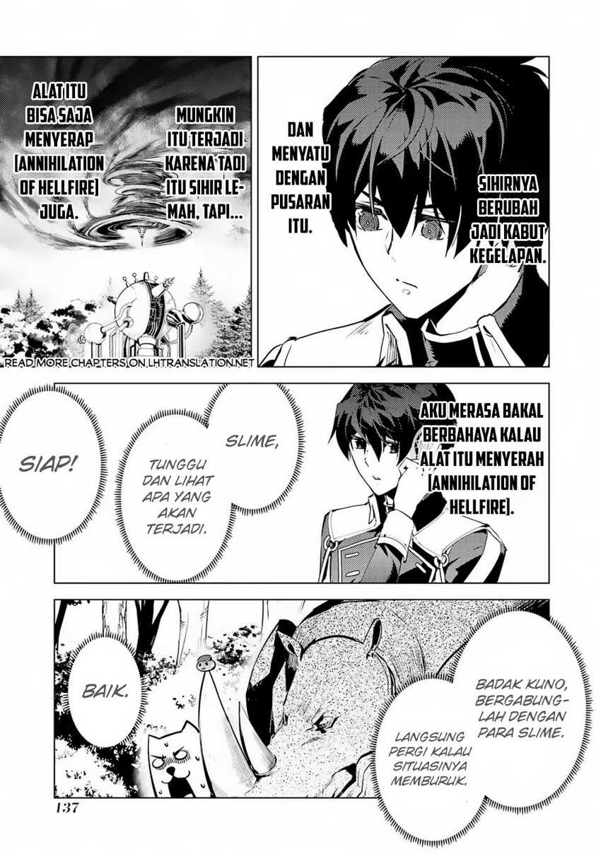 Chapter 66.1 - halaman 17