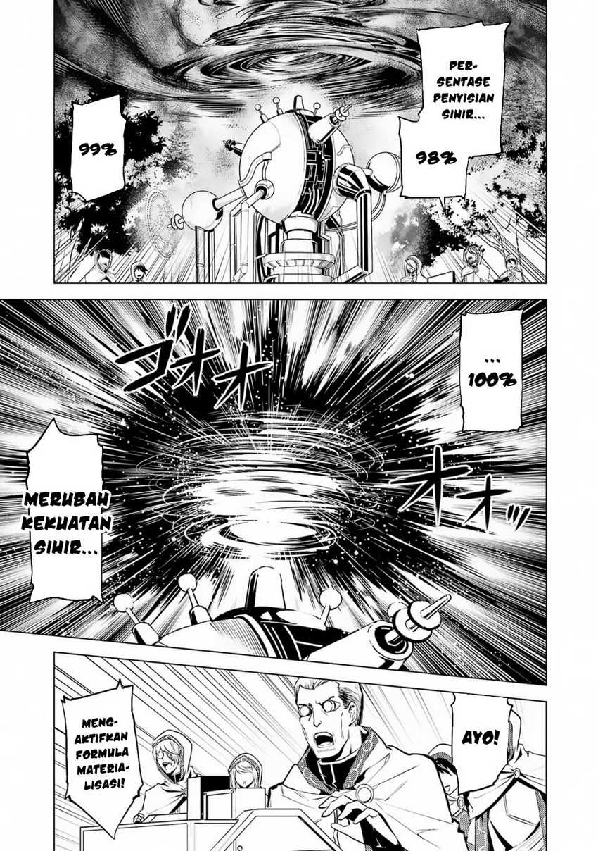 Chapter 66.1 - halaman 20