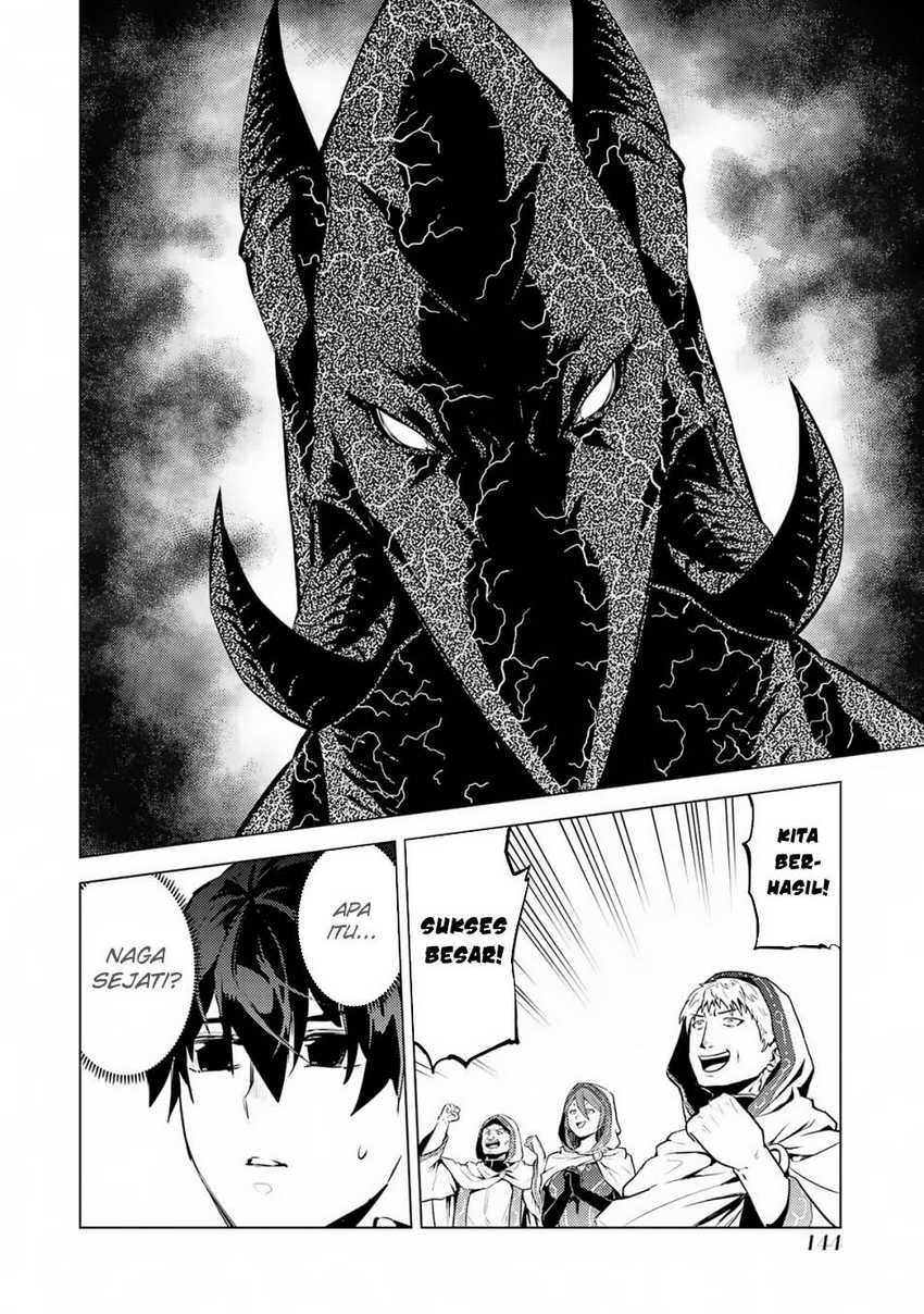 Chapter 66.1 - halaman 24