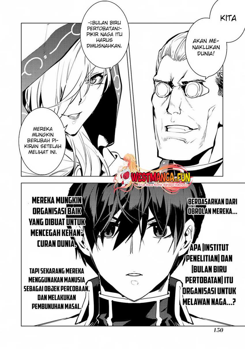 Chapter 66.1 - halaman 30