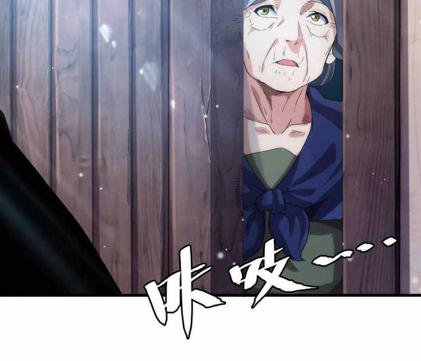 Chapter 116 - halaman 23