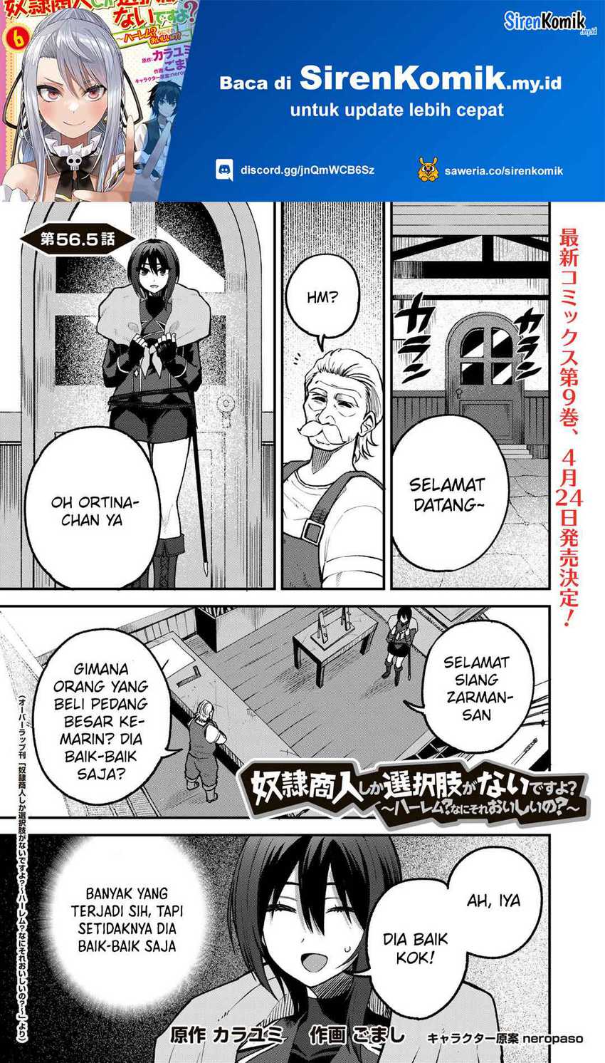 Chapter 56.5 - halaman 3