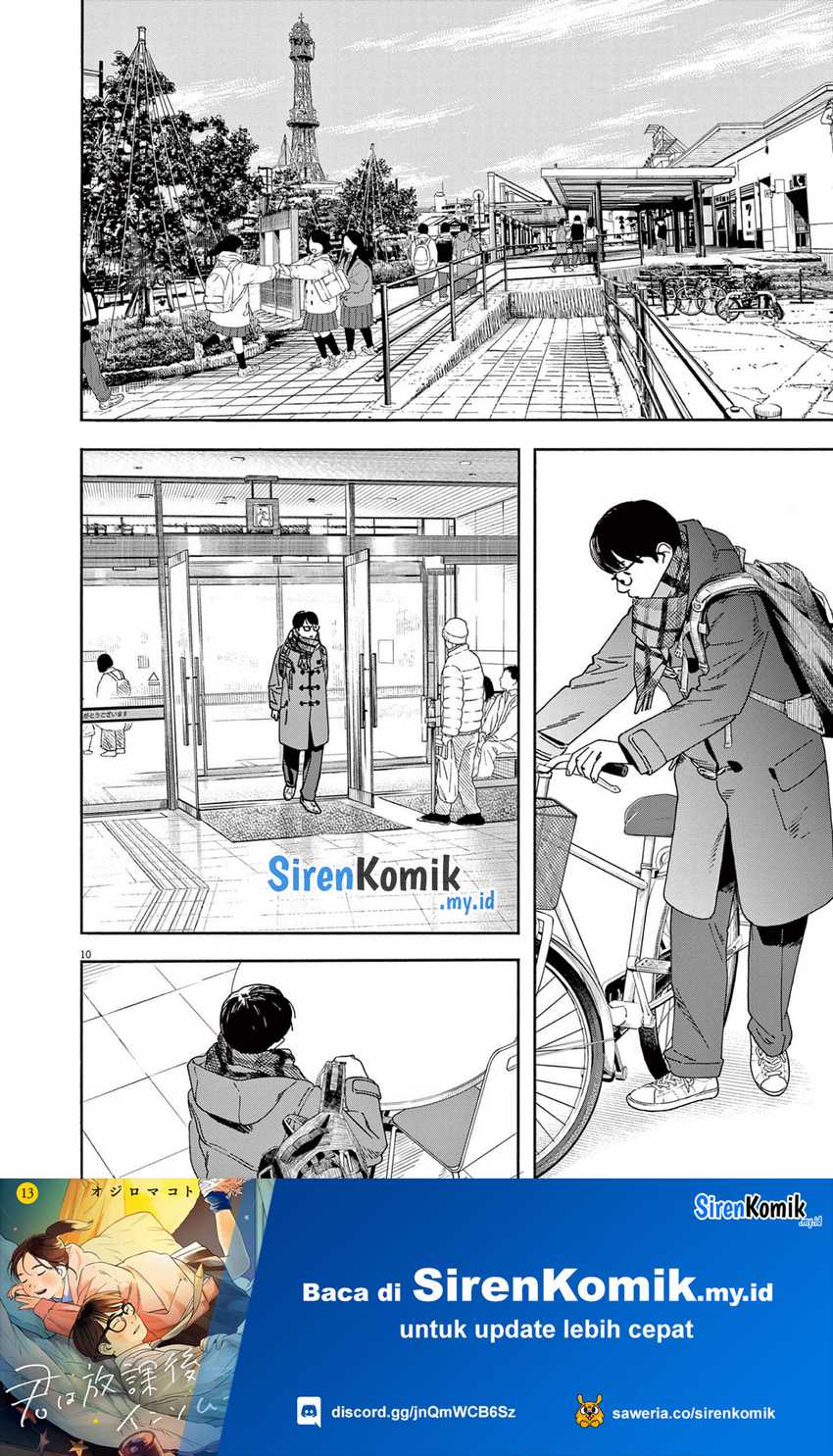 Chapter 111 - halaman 12