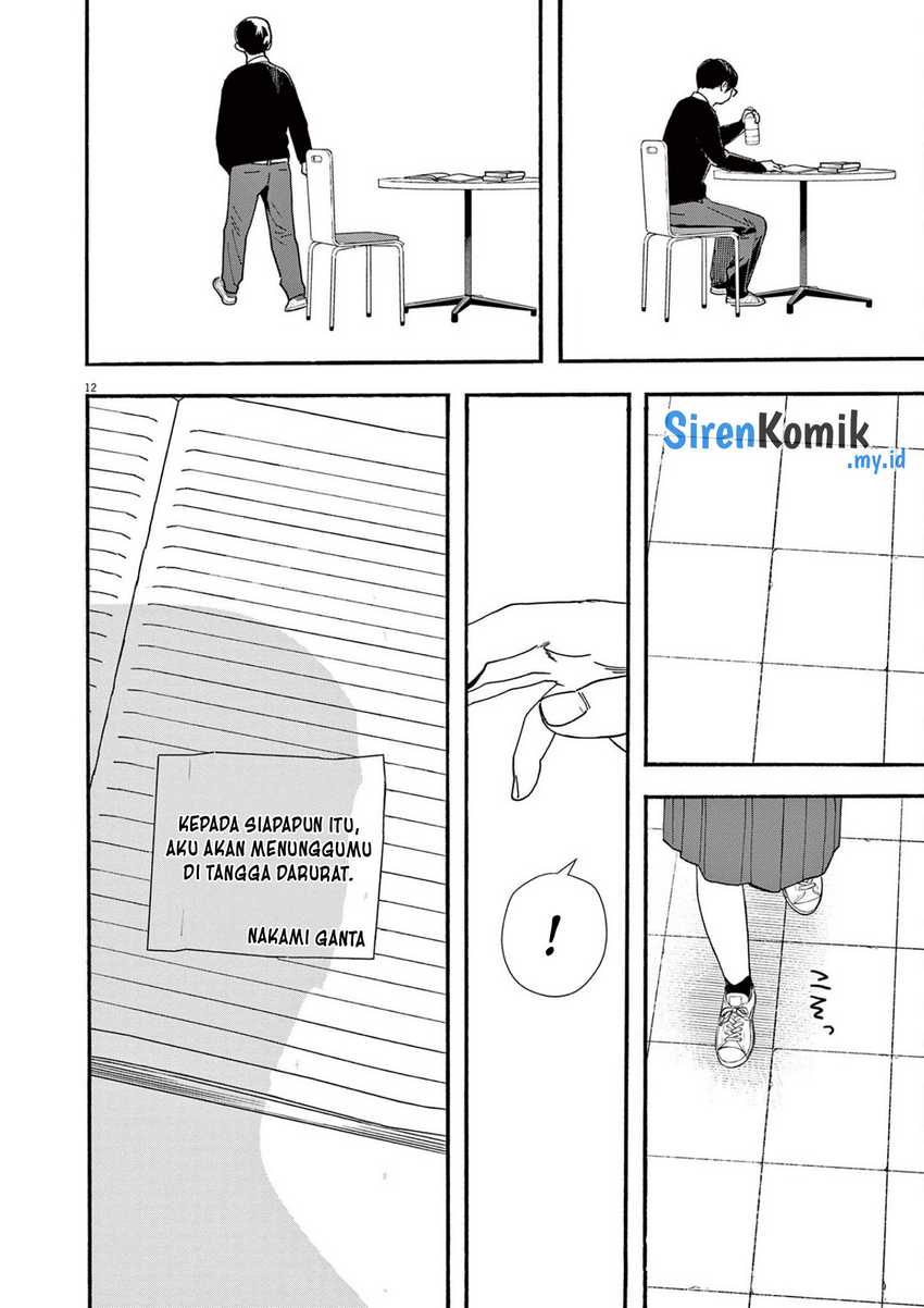 Chapter 111 - halaman 14