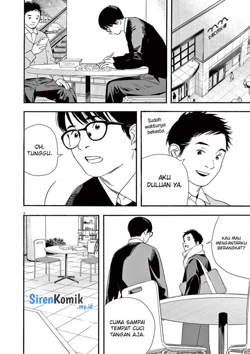 Chapter 111 - halaman 6