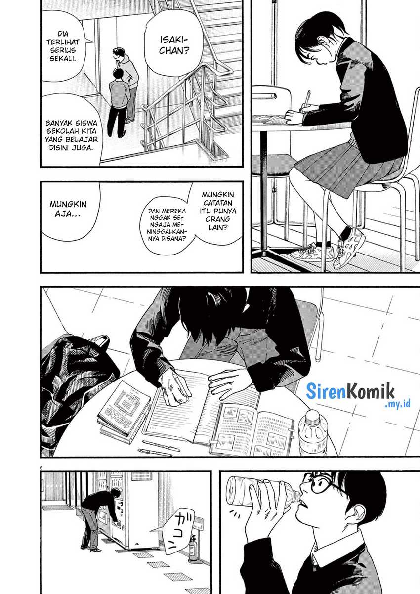 Chapter 111 - halaman 8