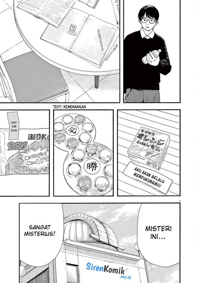 Chapter 111 - halaman 9