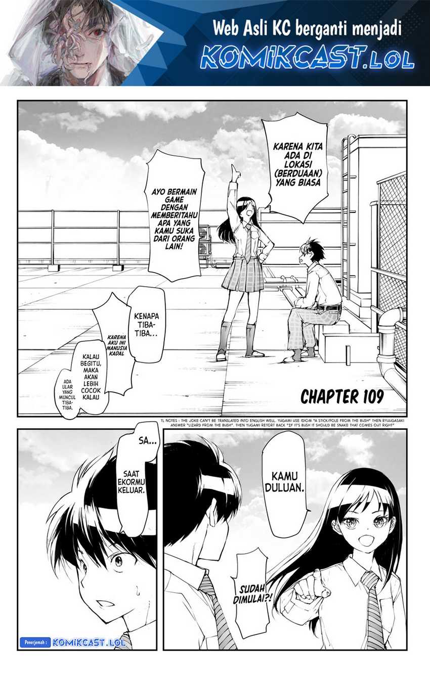 Chapter 109 - halaman 3