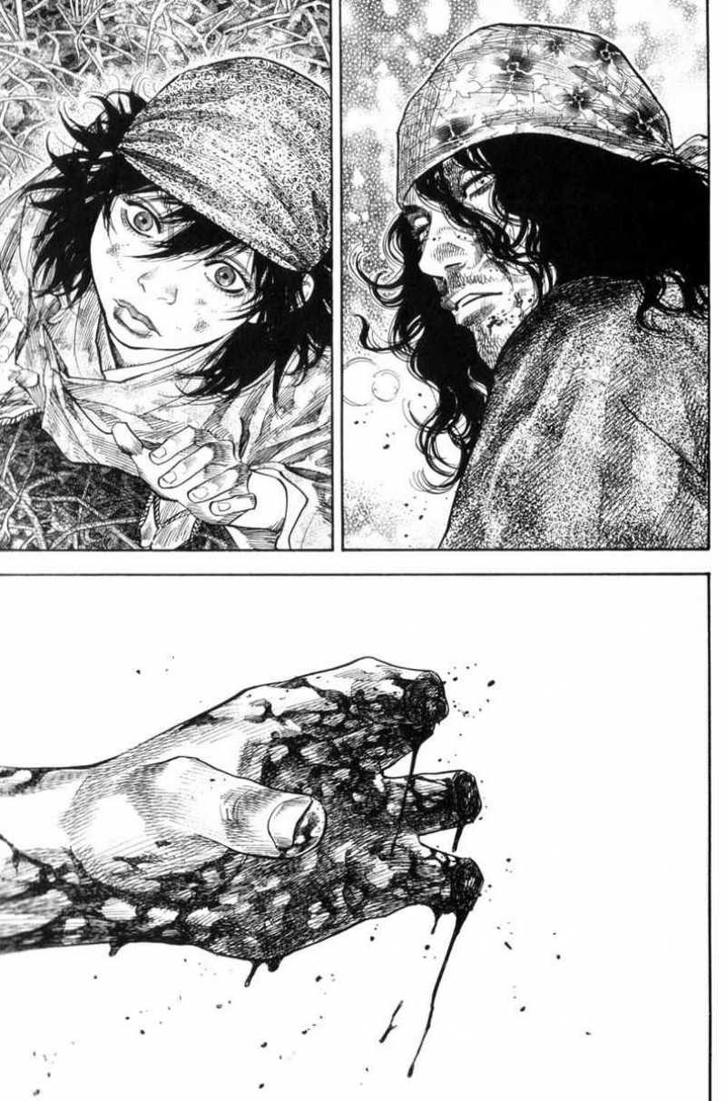 Chapter 124 - halaman 16