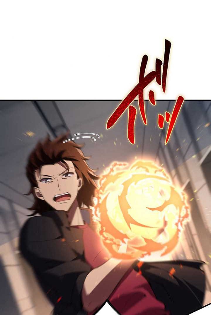 Chapter 7 - halaman 52