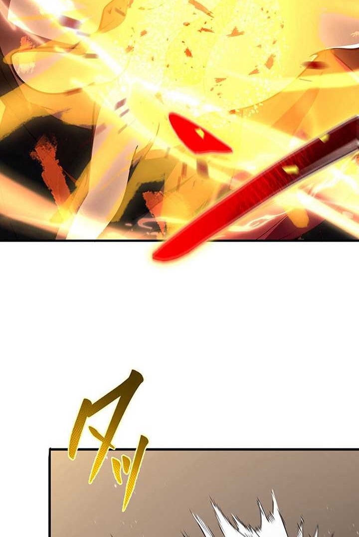 Chapter 7 - halaman 54