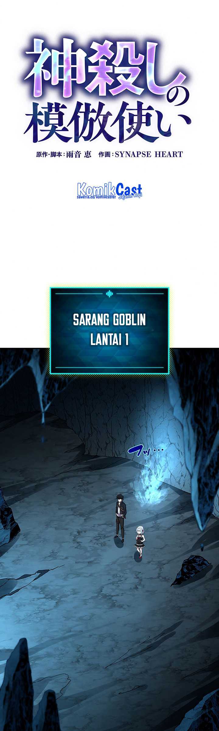 Chapter 4 - halaman 5