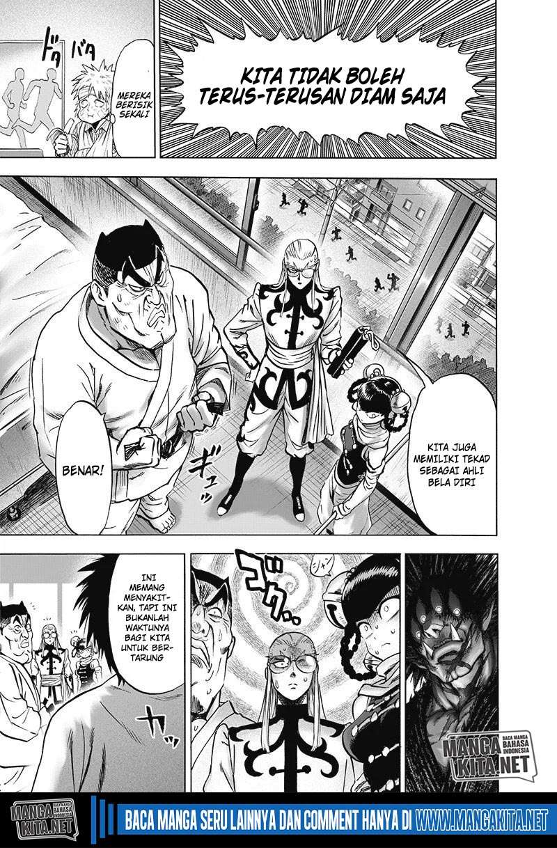 Chapter 179 - halaman 17