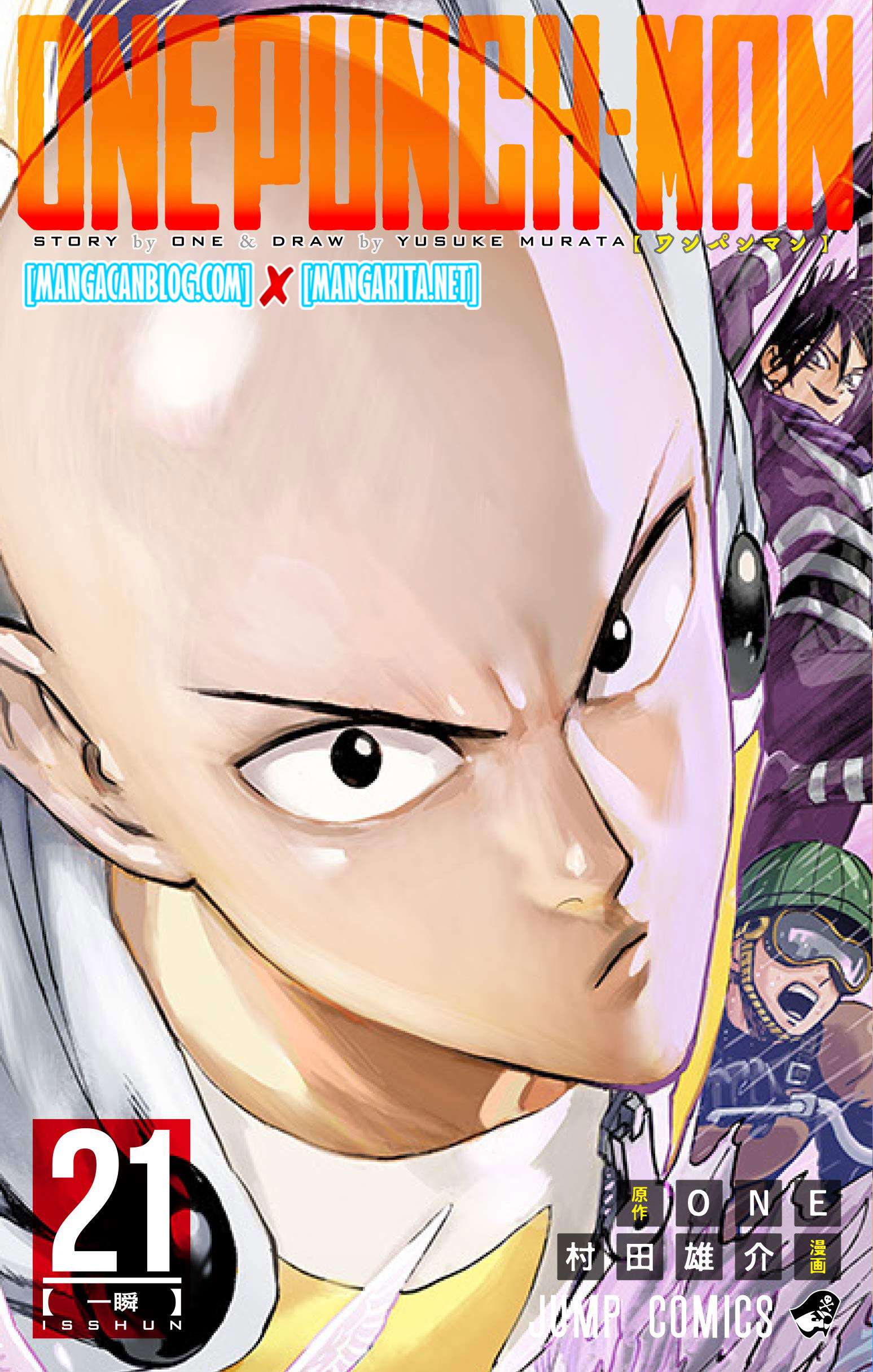 Chapter 169 - halaman 2