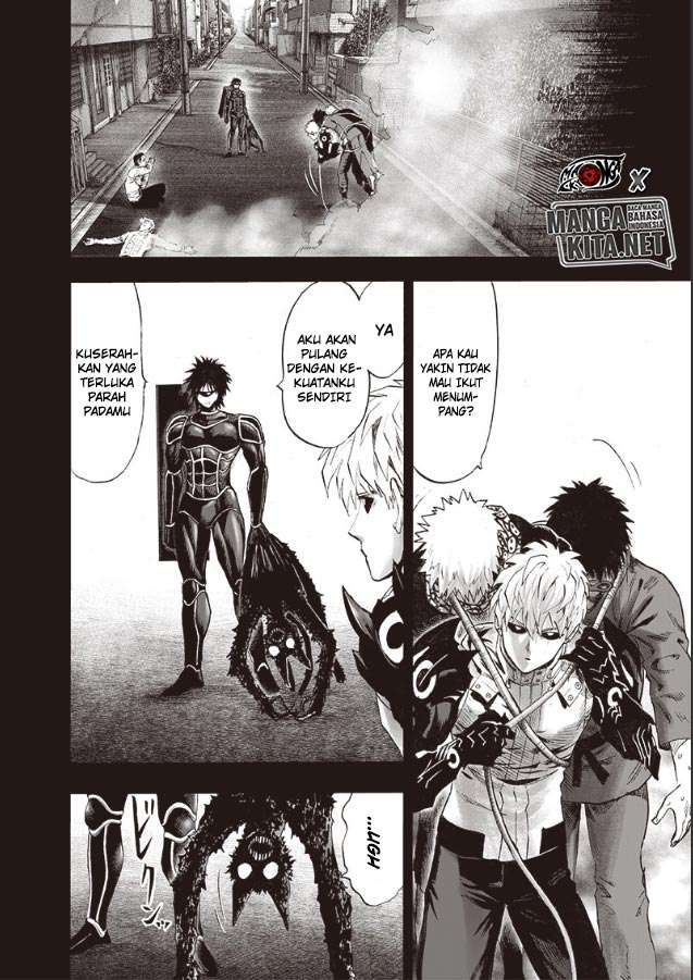 Chapter 167 - halaman 17