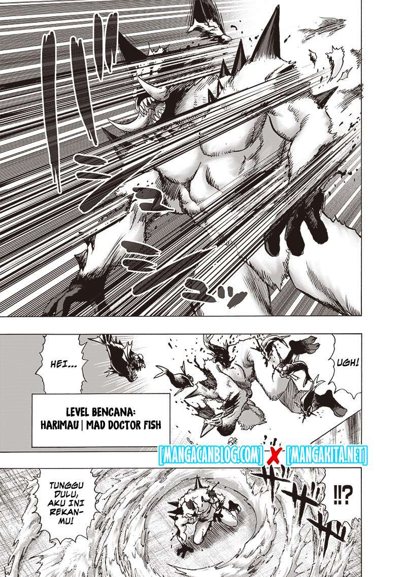 Chapter 161 - halaman 17