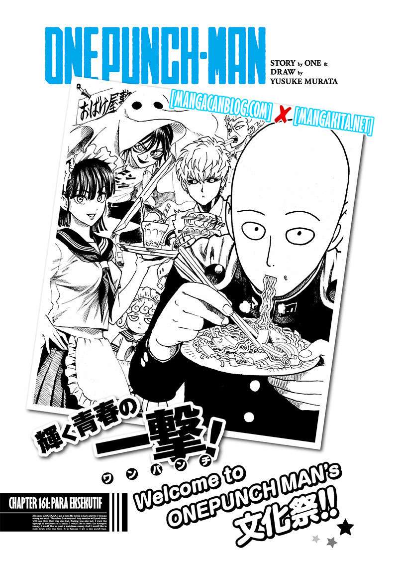 Chapter 161 - halaman 3