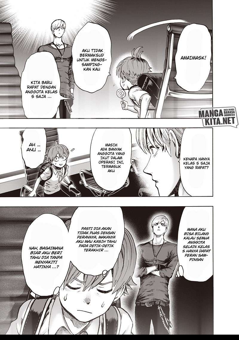 Chapter 138 - halaman 17