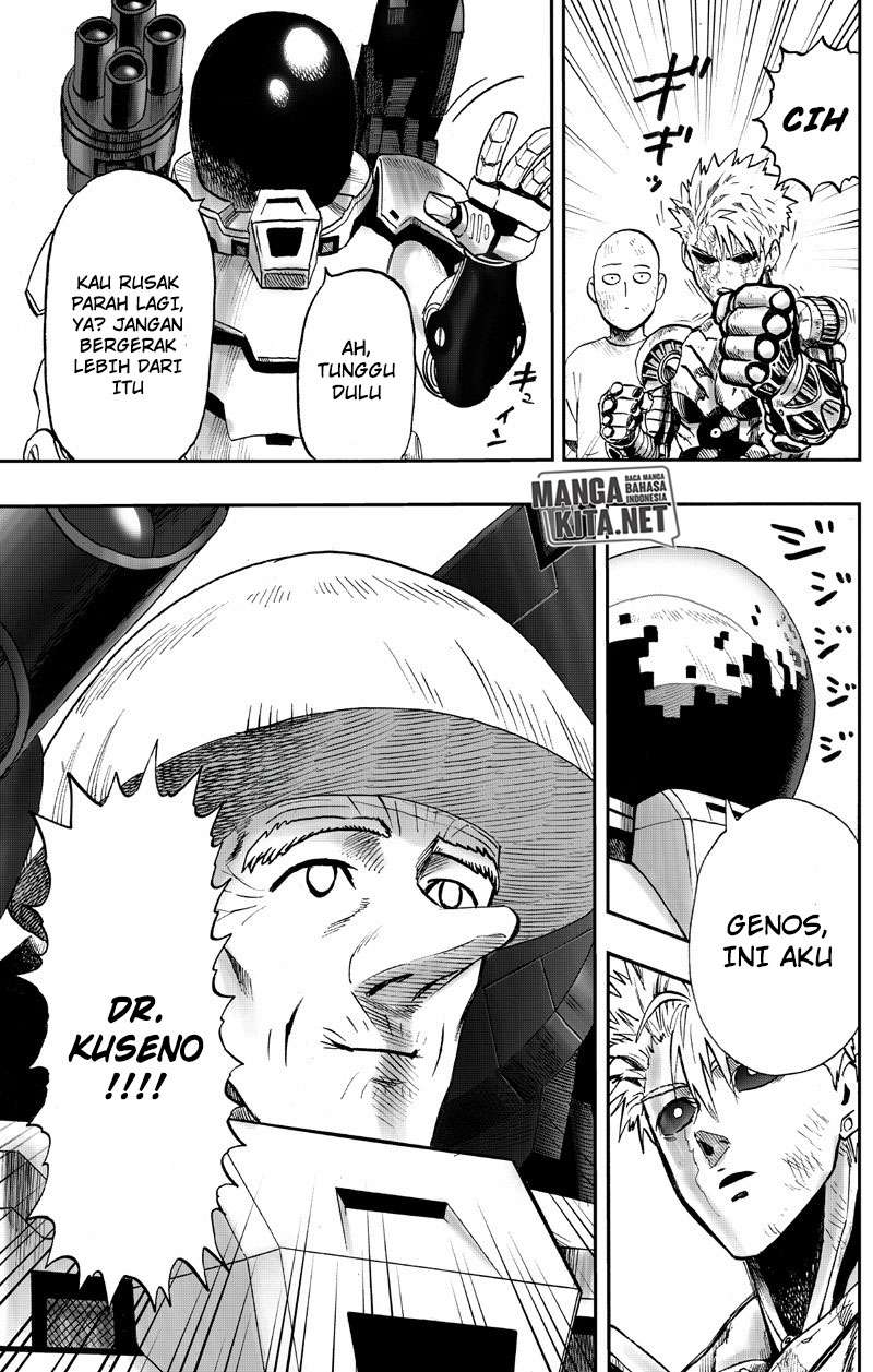 Chapter 134 - halaman 20