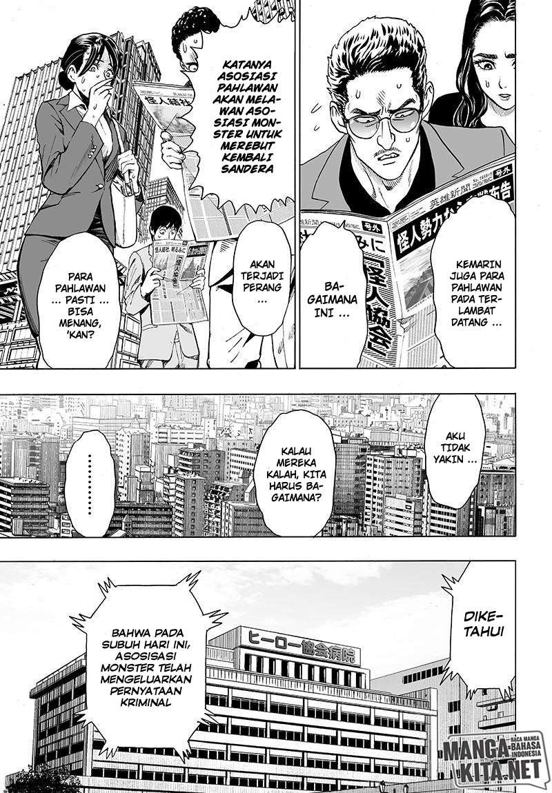 Chapter 125 - halaman 7