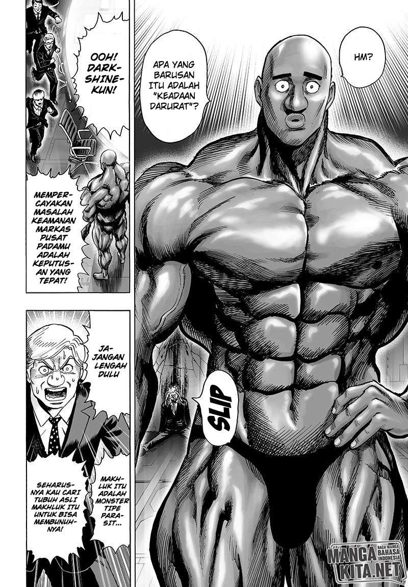Chapter 124 - halaman 22
