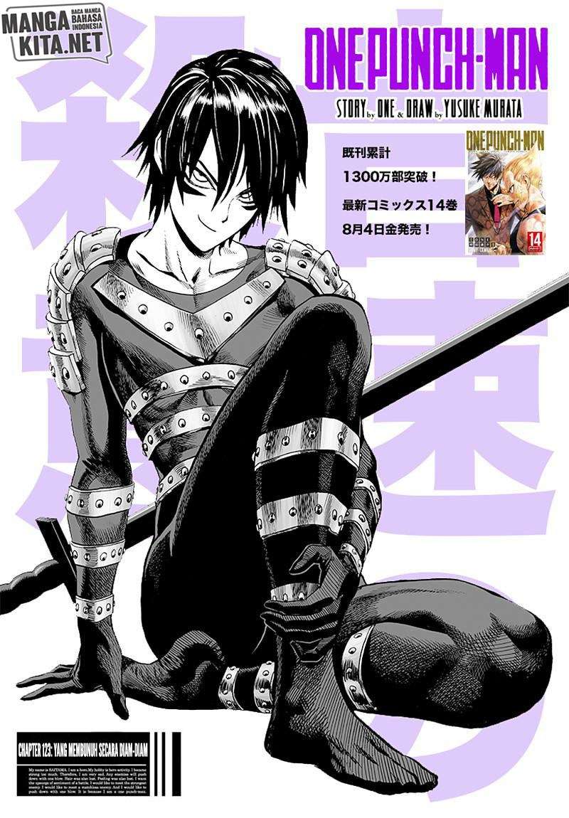 Chapter 123 - halaman 3