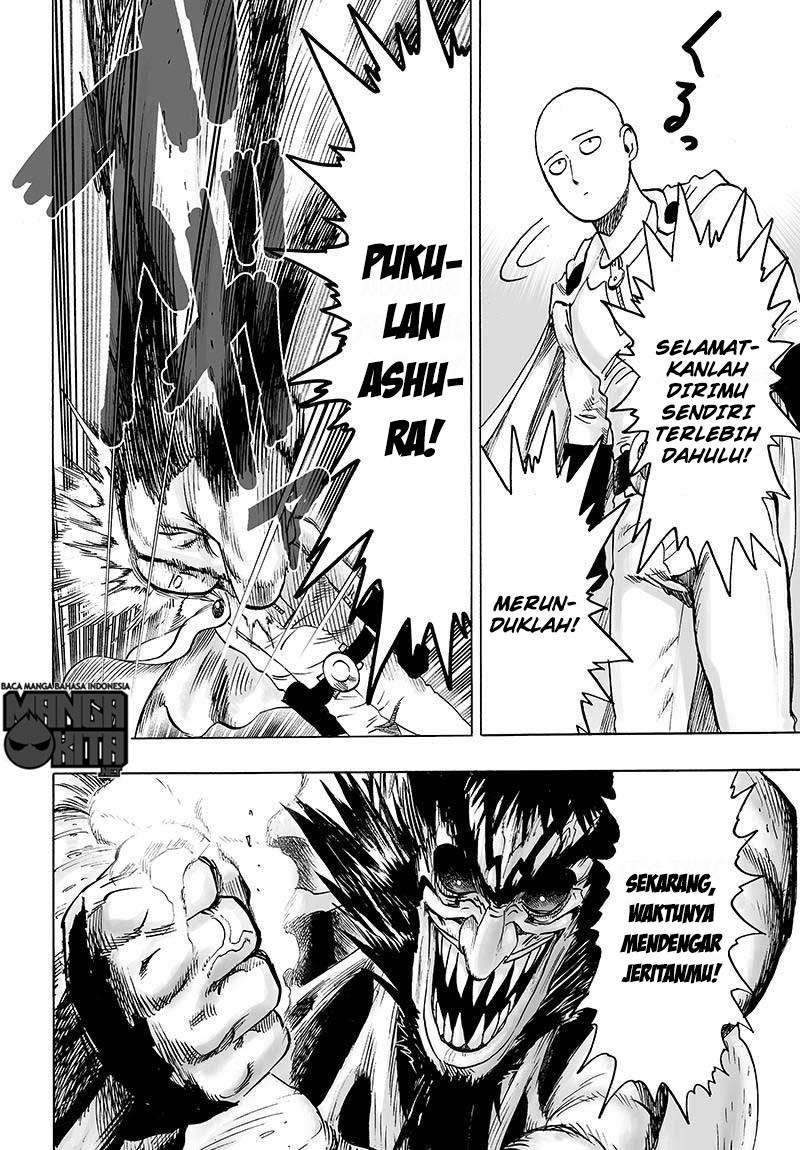 Chapter 120 - halaman 12