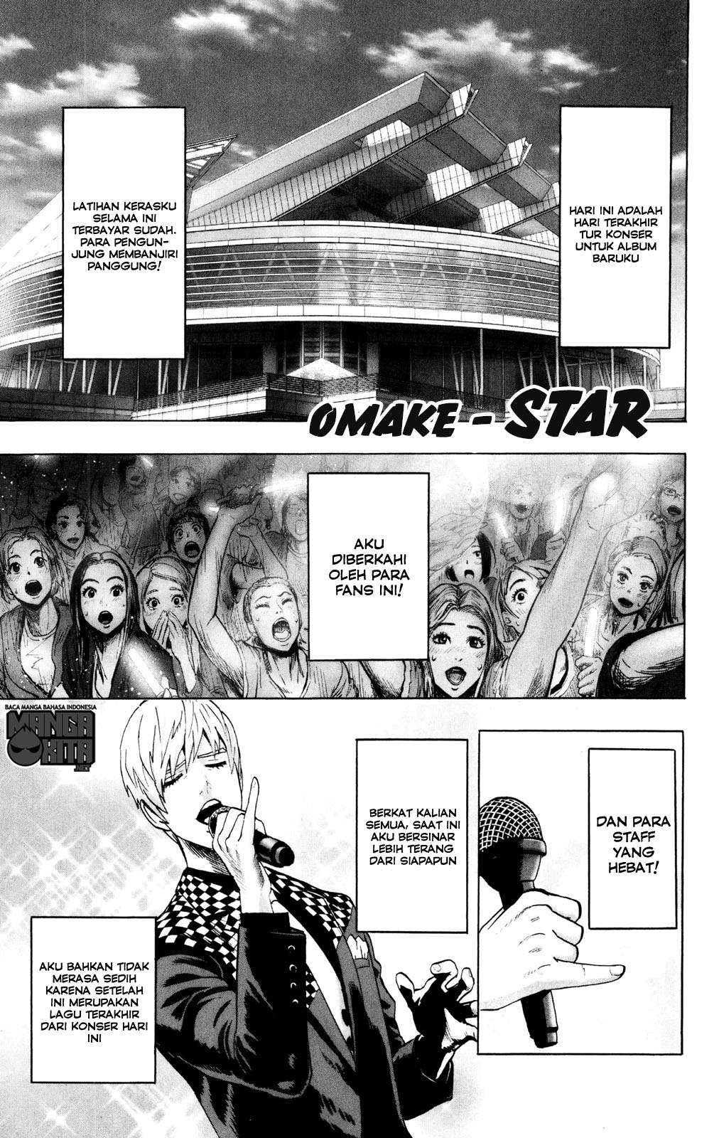 Chapter 118 - halaman 15