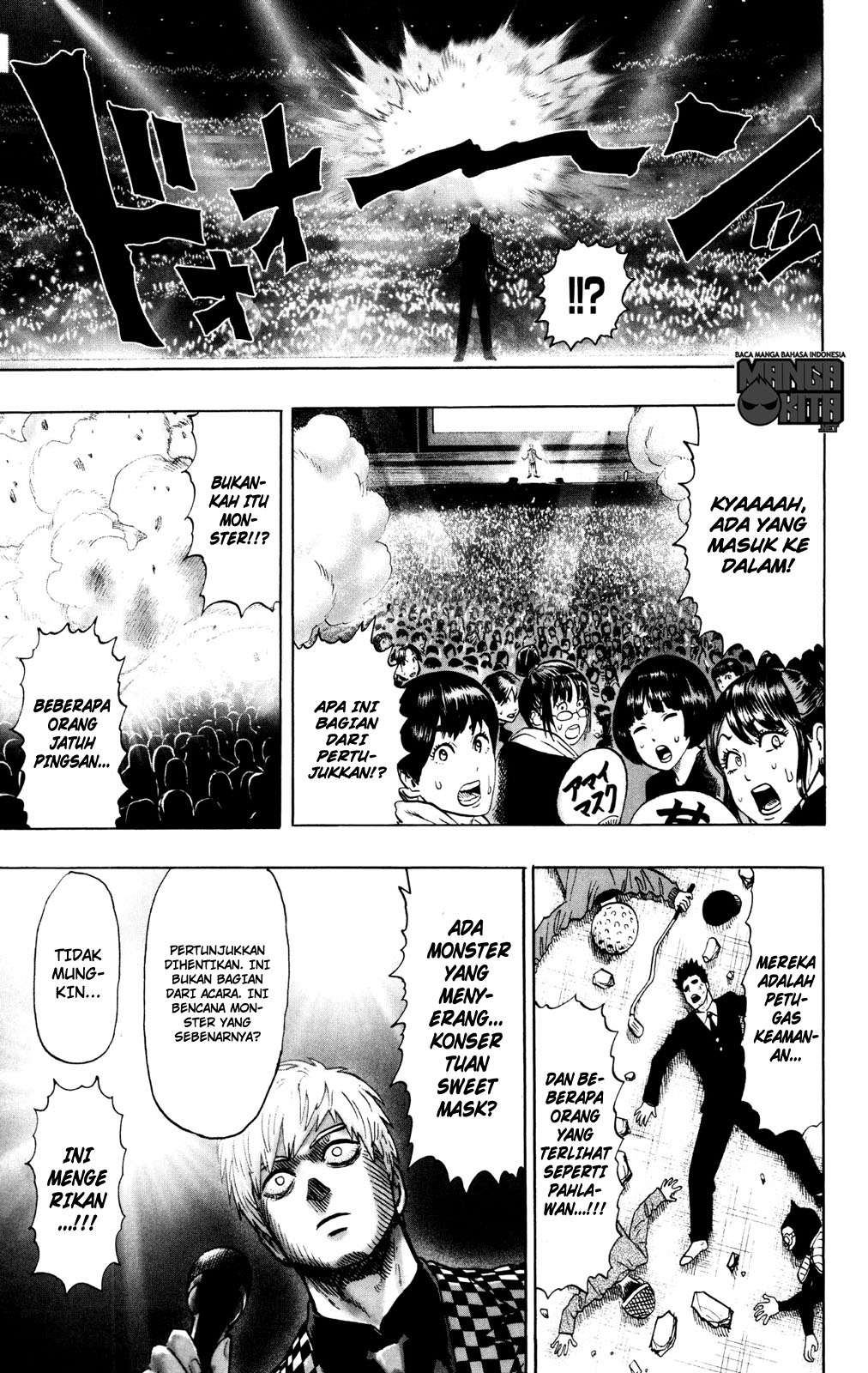 Chapter 118 - halaman 17