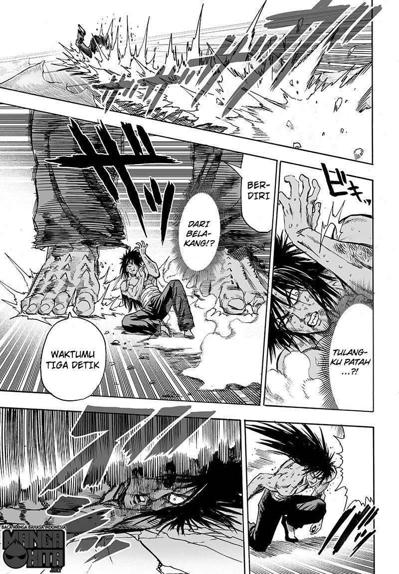 Chapter 117 - halaman 12