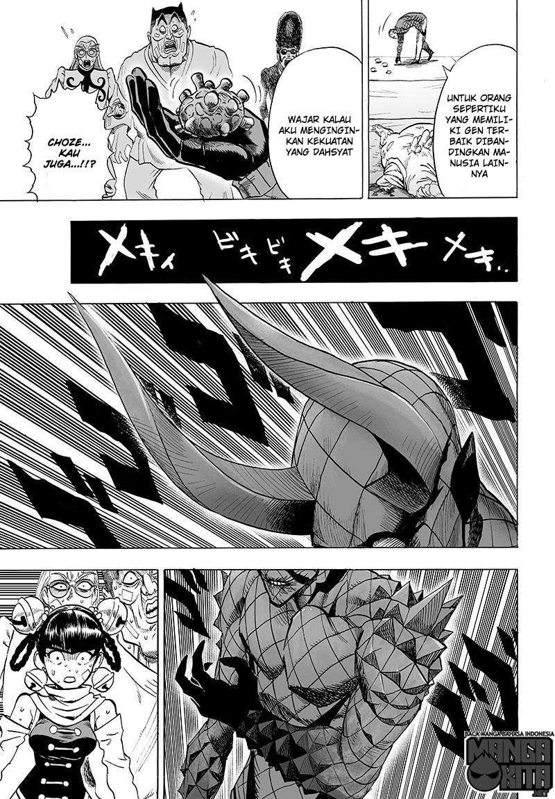 Chapter 115 - halaman 19